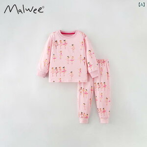 子供用パジャマ ガールズ 2点セット 花柄プリント 長袖トップス パンツ ウエストゴム 秋冬 部屋着 かわいい 普段使い 綿混紡 100 110 120 130 140 150cm