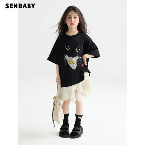 eq yAbN ZbgAbv q ̎q vg TVc  XJ[g   JWA 킢 K[Y ꖺ t@bV  ][g i