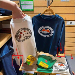 T�V���c �L�b�Y �j���p �q�� ���� ���b�V�� �R�� �h�_�j ���� �X�|�[�c ���� �e�q �y�A���b�N �t�� �{�[�C�Y �K�[���Y