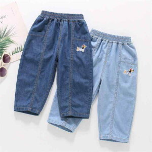 qpW[Y pc  j̎q Xg[gpc fj J[g[ 100% 100`140cmTCY t JWA ig