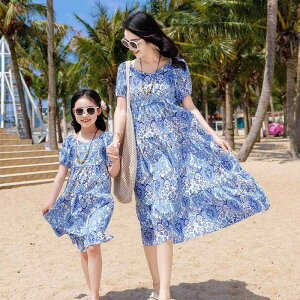 s[X eq yAbN ][gs[X  t r[` C fB[X LbY ̎q K[Y Y j̎q {[CY Ƒs