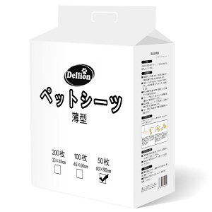 Dellion ybgV[c  ybgV[g Rh~ V[g ybgp L M[X[p[Ch܂ 