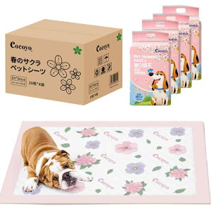 ybgV[c ^ M[ 400 t ybgV[c ^Ch 200 t ybgV[c ^ X[p[Ch00 t