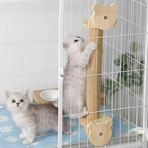 NS爪とぎ ケージ取り付け 猫 麻縄巻き ケージ用 省スペース 猫 ケージ用 爪とぎ おもちゃ 付き スクラッチャー 爪みがき 取り替え可能 ストレス解消 木製 工具付き ケージ つめとぎ