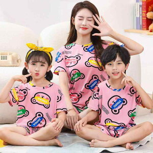 pW} LbY fB[X Y eqyA  TVc Zp ㉺Zbg [EFA ڐG⊴  |GXe  Q 킢  sNn Aj}