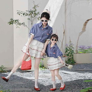 eq Vc t ؍ q `FbN ptX[u h? `[XJ[g 킢  }}Ƃ NR[f