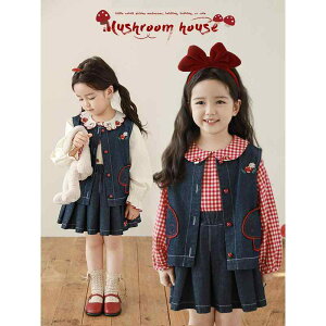 q ̎q }bV[ ԕ t xXg ZbgAbv uEX v[cXJ[g 100% 80cm 90cm 100cm 110cm 120cm 130cm 140cm