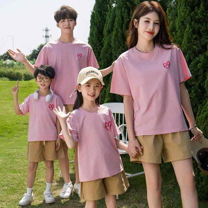 eqTVc eqR[f 4_Zbg ȍa  TVc pc ㉺Zbg sNn J[LF 킢  JWA ig