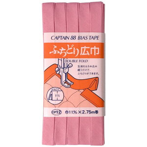 CAPTAIN88 Lve ӂǂ L oCAXe[v 11mm×2.75m #580 sNn CP12