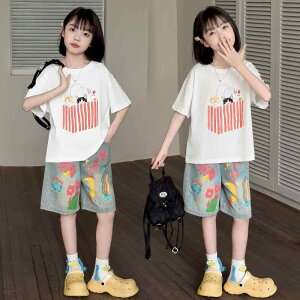 qpZbgAbv ̎q TVc fjV[gpc 2_Zbg   킢 K[Y LbY i ʊw 120cm 130cm 140cm 150cm 160cm 170cm