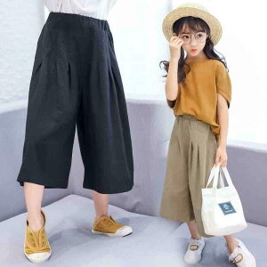 q Chpc K[Y ̎q  ėp  XJc Ȗ   n 120cm 130cm 140cm 150cm 160cm 170cm ubN O[n zCg uEn