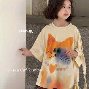 TVc LbY ̎q q  S vg 킢  gbvX sNn ǐF 100cm 110cm 120cm 130cm 140cm 150cm 160cm