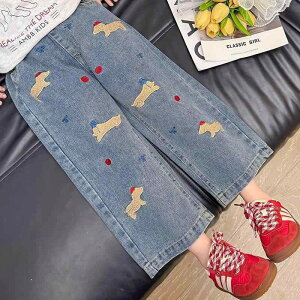 q W[Y ChbOpc tH ̎q fjpc hJ hイ C TCY EGXgS Rbg 80cm 90cm 100cm 110cm 120cm 130cm 140cm