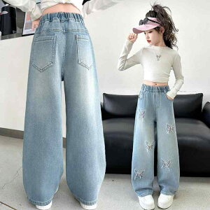 qpW[Y 蒷Y{ ĕ ̎q ChbOpc o^tChJ Rbg u[ wN 120cm 130cm 140cm 150cm 160cm 170cm