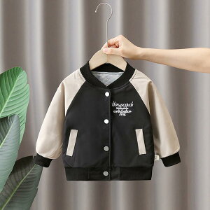 LbY WPbg q H w j̎q ؍  킢 wN AE^[ {[CY i ct ۈ牀 ʉ 80cm 90cm 100cm 110cm 120cm