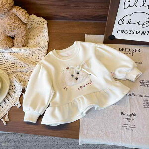 LbY g[i[ tH ԕ  vg gbvX 킢 t ؍ ̎q xr[ i  Lk 炩