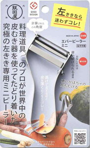 ѓc Go[s[[ ~j ({/֐n/؂) XeX ނ vdl ^ y