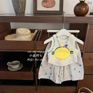 LbY K[Y q ZbgAbv  gbvX ChbOpc 2_Zbg ĕ  ԕ 킢 i 80 90 100 110 120 130 140