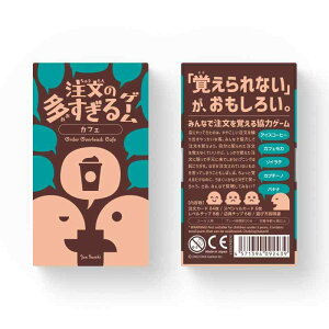 ICNQ[Y {[hQ[ ̑Q[ JtF