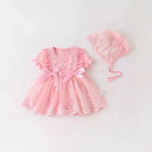 Zj[hX ̎q xr[ V A 0-3 xr[hX vZX s[X Rbg Ԃ XJ[g  t