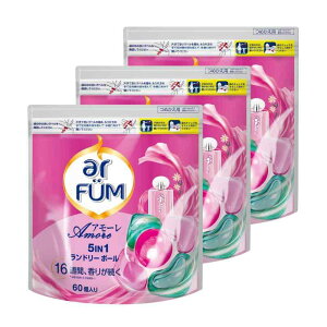 【韓国1.2億個販売突破】洗濯洗剤 アフューム arfum アモーレ Amore ジェル ボール型 5in1 柔軟剤入り 日本製