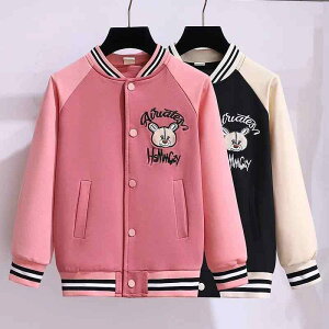 ジャケット ガールズ 子供服 春秋 かわいい 長袖 野球 ゆったり ジャンパー アウター 上着 ピンク ブラック 130 140 150 160 170