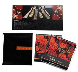 v[gɂ̂܂ܓn MtgpsDzܓ pꏤiЉt a EDR[X^[ 2Zbg