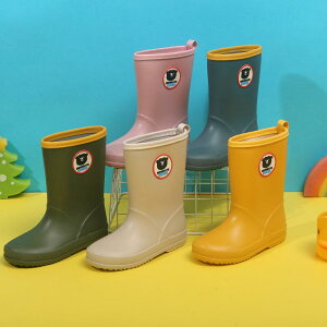 Cu[c LbY qp 킢 F  j̎q ̎q y ~ sN F J[L IW 18 19 20 21 22