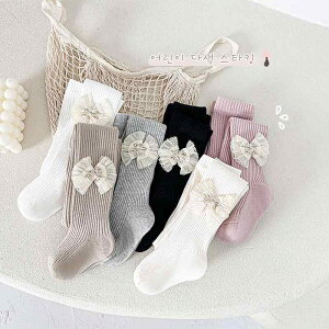 MX LbY ̎q q Rbg  tH XgCv iq [X t  킢  9