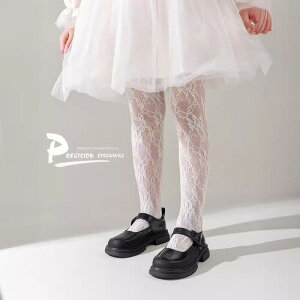 qp C ̎q  bV ^Cc  ʋC XgbLO sAJ[ 킢 vZXX^C ig t zCg AC{[