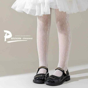 q ^Cc ̎q LbY  t bV MX [^ pc 3 4 5 6 7 8 9 10 11 12 킢  ItzCg