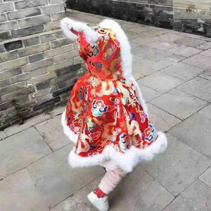 xr[ |` P[v ~  \ Օ hJ t[ht Ԃ h {  1 2 3 킢