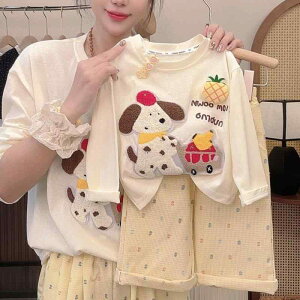 TVc LbY ̎q eq yAbN ZbgAbv t   gbvX `FbN pc  hbg 70 80 90 100 110 120 130 140 150 160cm |GXe 킢