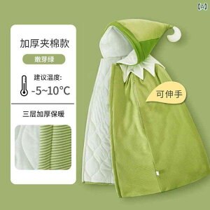 xr[ |` }g tH h AE^[ q c Ԃ P[v jp hCcN 80-100cm _炩 A