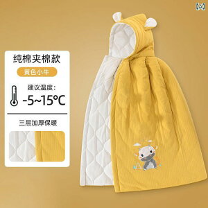 ベビー ポンチョ 女の子 アウター 防風 厚手 裏起毛 子供 コート ケープ 春秋 冬 ジャガード コットン 100cm