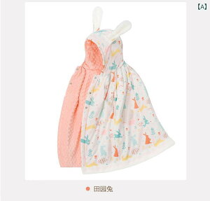 LbY |` H~ ȓ t[ht xr[ P[v  R[g q AE^[ 100% cETM  AtJ N̗ǂETM 70cm