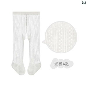 q MX K[Y qp LbY  bV ԃ^Cc pc ^Cc XgbLO Xpbc Rbg  t ʋC vZX 킢 6 1 2 3 4 5 6 7 8