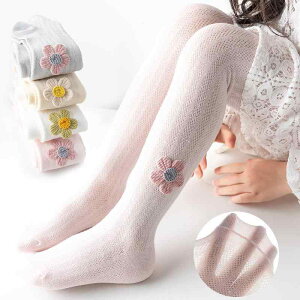 qpMXE^Cc ̎q xr[  bV ԕ vZX h ʋC Rbg sNn