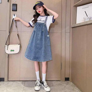 s[X LbY ̎q q  fj TybgXJ[g ZbgAbv gbvXt 킢 K[Y i  120cm 130cm 140cm 150cm 160cm 170cm