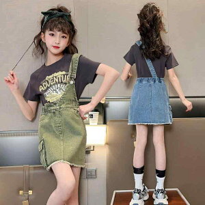 qpZbgAbv m[X[us[X fjXJ[g 2_Zbg t ̎q K[Y JWA i 킢   ؍