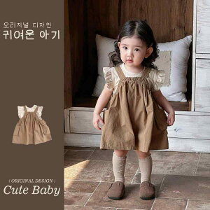 LbY ZbgAbv ̎q ĕ ؍ m[X[u gbvX TybgXJ[g ㉺2_Zbg  ȍ 73CM 80cm 90cm 100cm