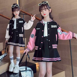 野球服 ガールズ セットアップ 韓国風 子供服 春秋 中学生 高校生 JK 制服風 プリーツスカート