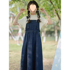 qpZbgAbv s[X K[Y fj Wp[XJ[g  2_Zbg 킢  w wN 130 140 150 160 170