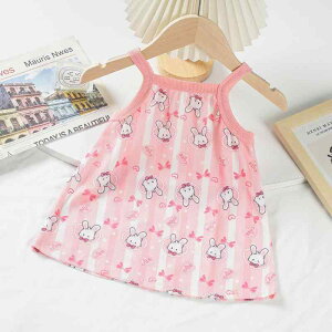 s[X LbY ̎q q w? |GXe AC ڐG⊴ vZX 킢 T}[s[X ԕ  L ETM