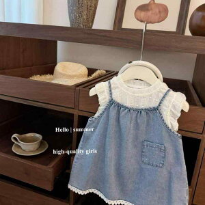 qpZbgAbv ̎q  TVc fjXJ[g 2_Zbg 킢 hJ t  Rbg 80cm 90cm 100cm 110cm 120cm 130cm