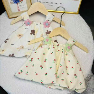 q ̎q s[X ZbgAbv ĕ 킢 L~\[ XJ[g 2_Zbg c w i o |GXe ԕ Aj}