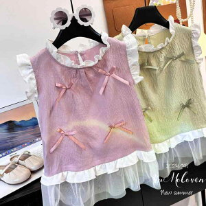 s[X LbY ̎q q `[XJ[g _ _͗l Rbg |GXe AC vZXX^C 킢 sNn O[ t