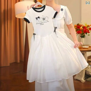 s[X K[Y q  vZX T}[ hX ̎q GXJ[g 킢 ig \  p[eB[ Ă΂ Cxg 90cm 100cm 110cm 120cm 130cm 140cm