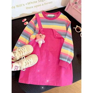 s[X LbY ̎q q tH  hbLO AC vZX 킢  i ʉ ʊw o 120cm 130cm 140cm 150cm 160cm 170cm