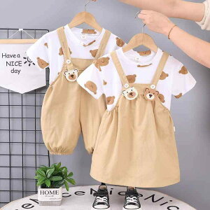 LbY ZbgAbv ĕ  Zp V[gpc Tybg XJ[g ㉺Zbg J[g[ F 2_Zbg  킢 ؍ x[Wn